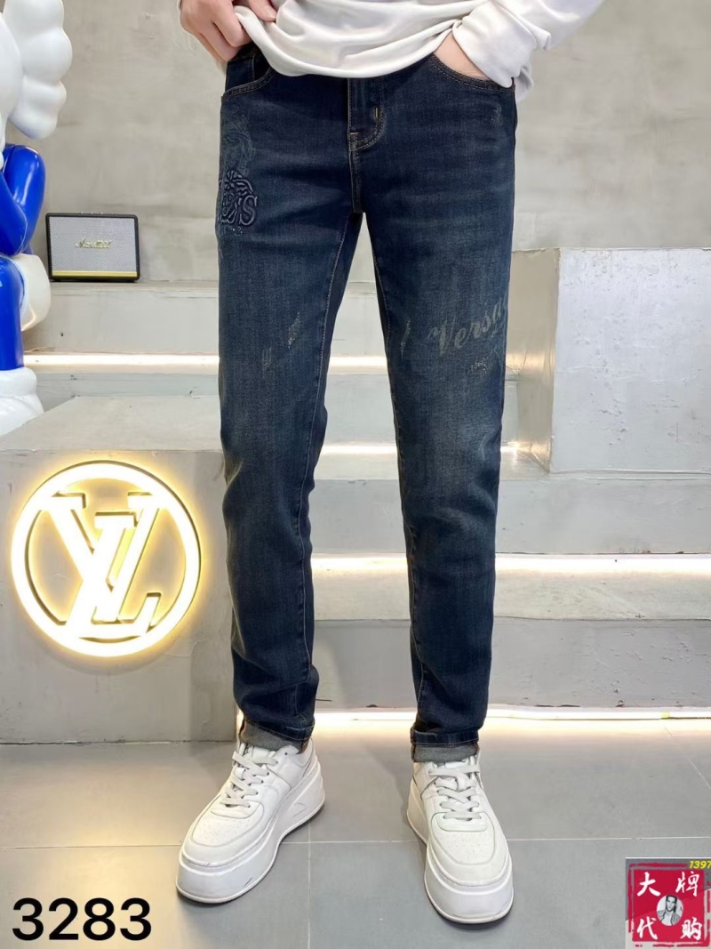 VERSACE